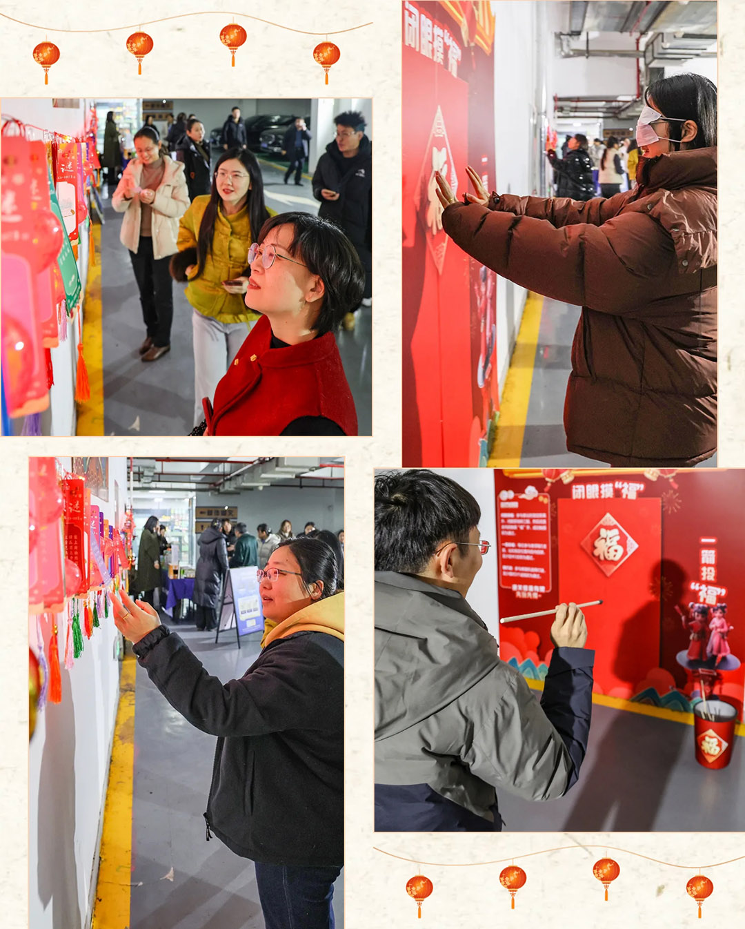 元宵喜樂，福氣滿滿！