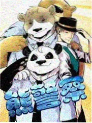 快乐大本营
